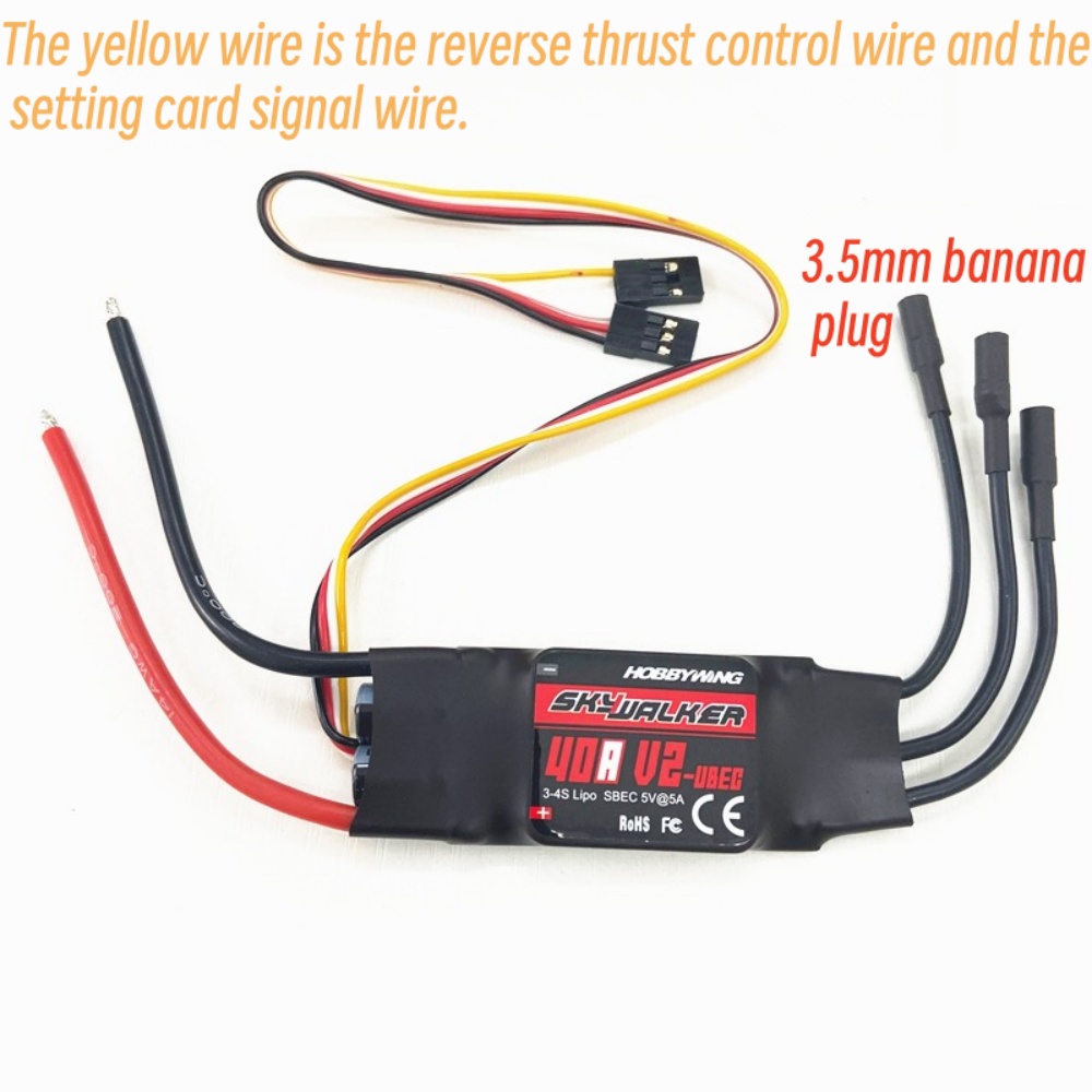Rc Hobby Grade Plane - FATJAY Hobbywing SkyWalker 40A-V2 ESC senza