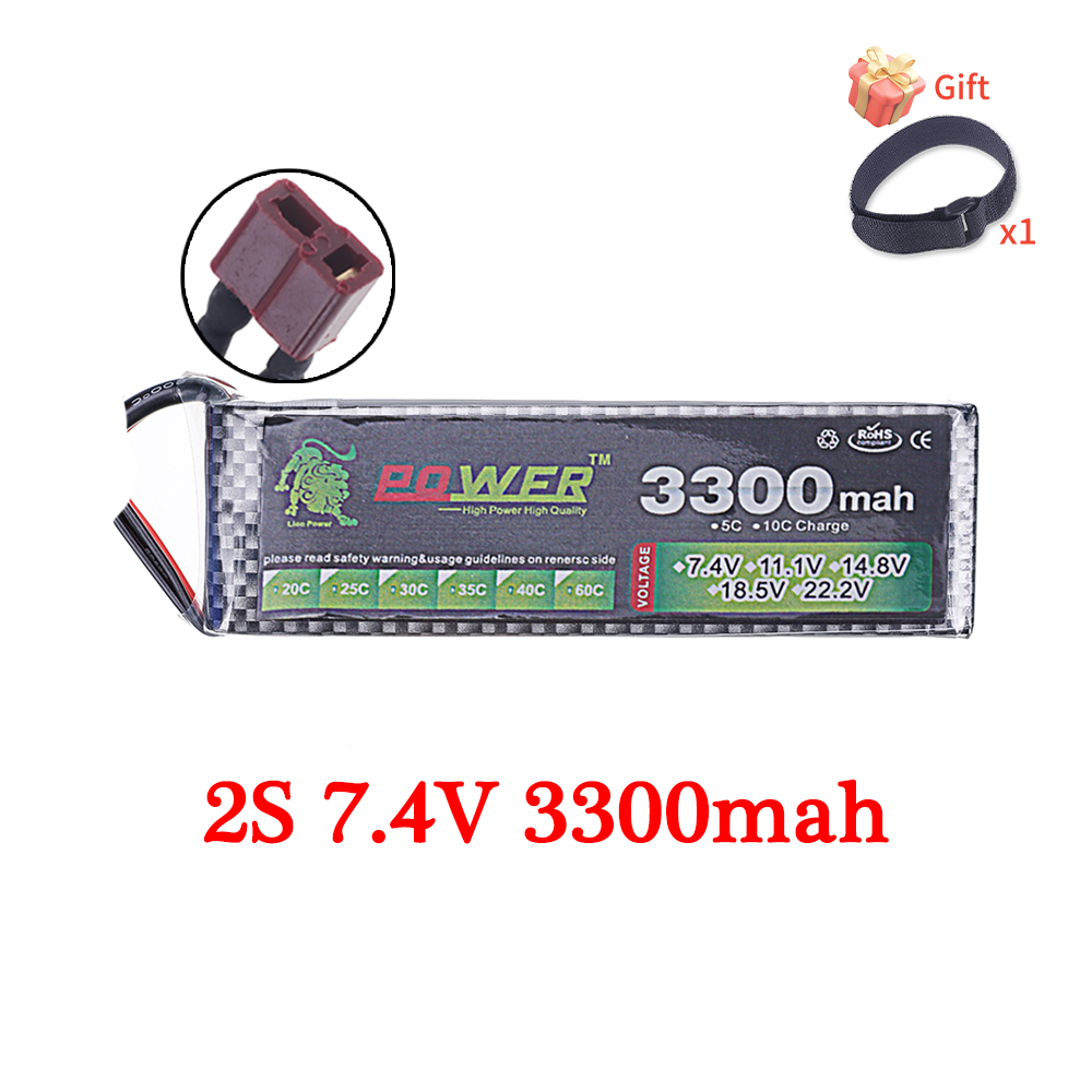Batteria Lipo 60C 3300mAh 7.4V - Rc Hobby Trucks recensione e prezzo
