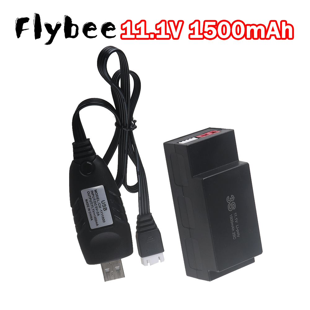 Batteria Lipo 1500mAh 3S 11.1V - Rc Hobby Trucks recensione e prezzo